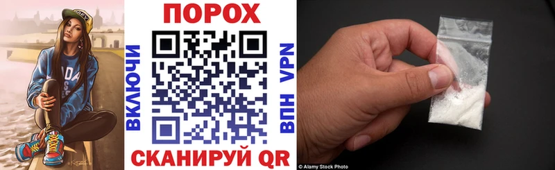 АМФЕТАМИН Premium  Мантурово 