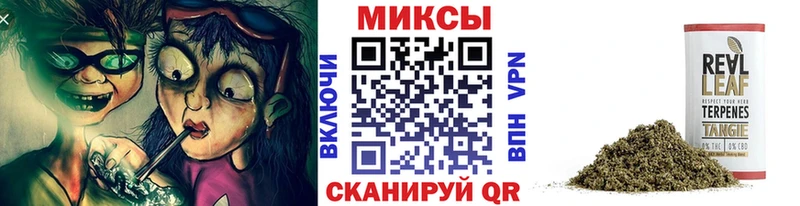 Бутират 99%  Мантурово 