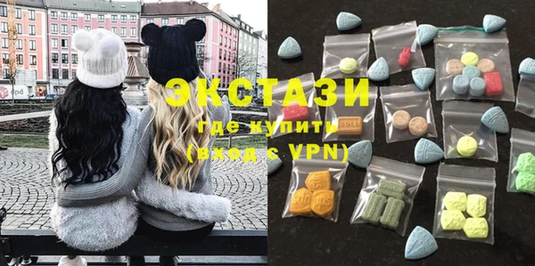 меф VHQ Богданович