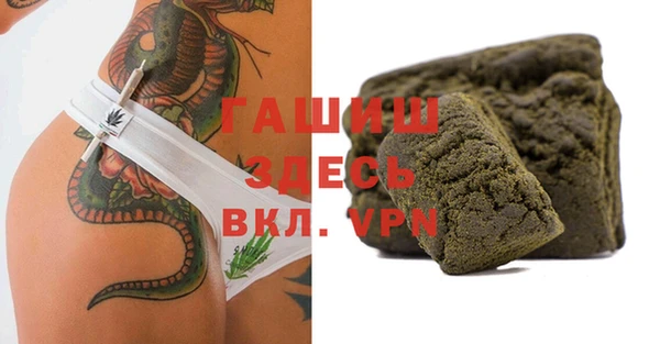 МДПВ Бугульма