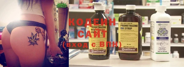 гидропоника Богородицк