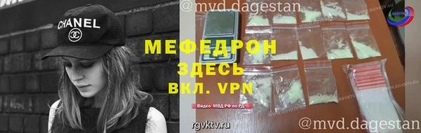 гидропоника Богородицк