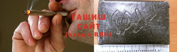 гидропоника Богородицк