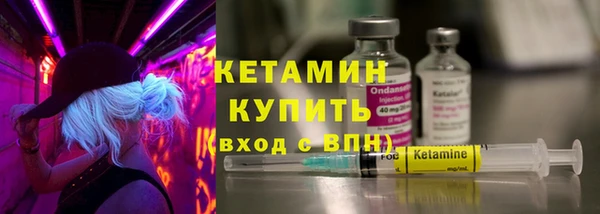 меф VHQ Богданович