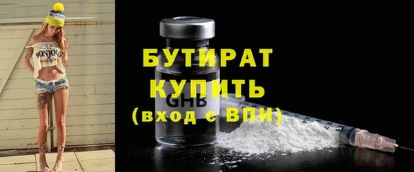 МДПВ Богородск
