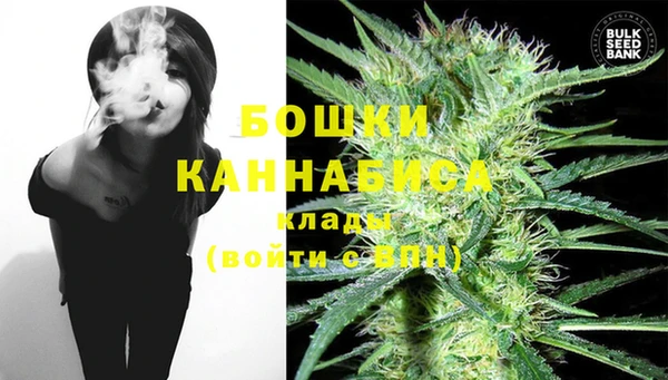 меф VHQ Богданович