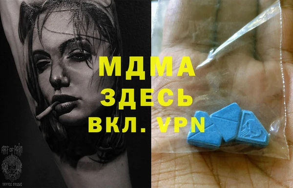 гидропоника Богородицк