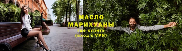 меф VHQ Богданович