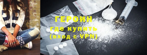 скорость mdpv Бронницы