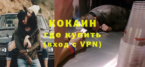 гидропоника Богородицк