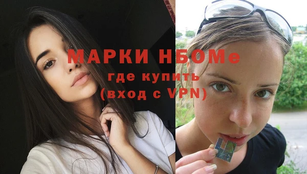 меф VHQ Богданович