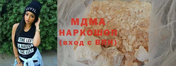 меф VHQ Богданович