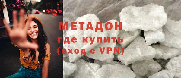 меф VHQ Богданович