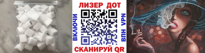 Лсд 25 экстази кислота кракен Мантурово